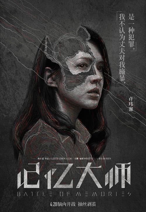 购买假波音特洛玛基督大学文凭毕业证