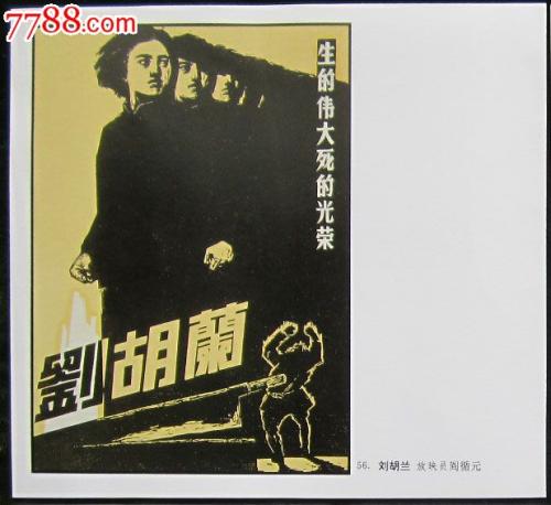 购买北亚利桑那大学毕业证